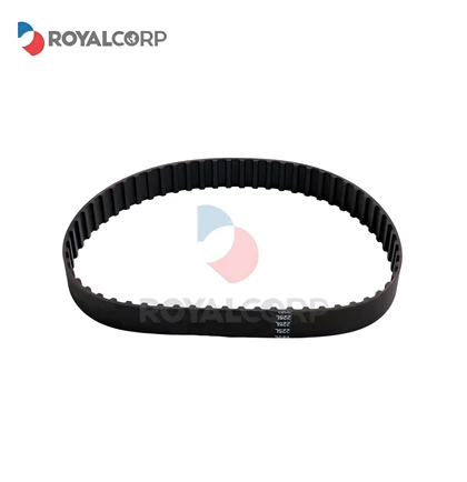 Roj Pump Tsav Siv